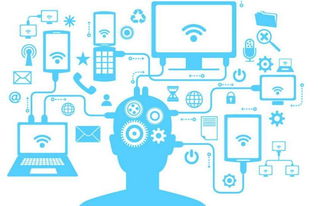 未來十年 人工智能將超越還是重塑互聯網時代？